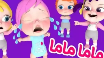 ترددات نايل سات 11470 وعرب سات 11270 تضمن جودة بث عالية لقناة وناسة كيدز وانتشار واسع بين الجمهور